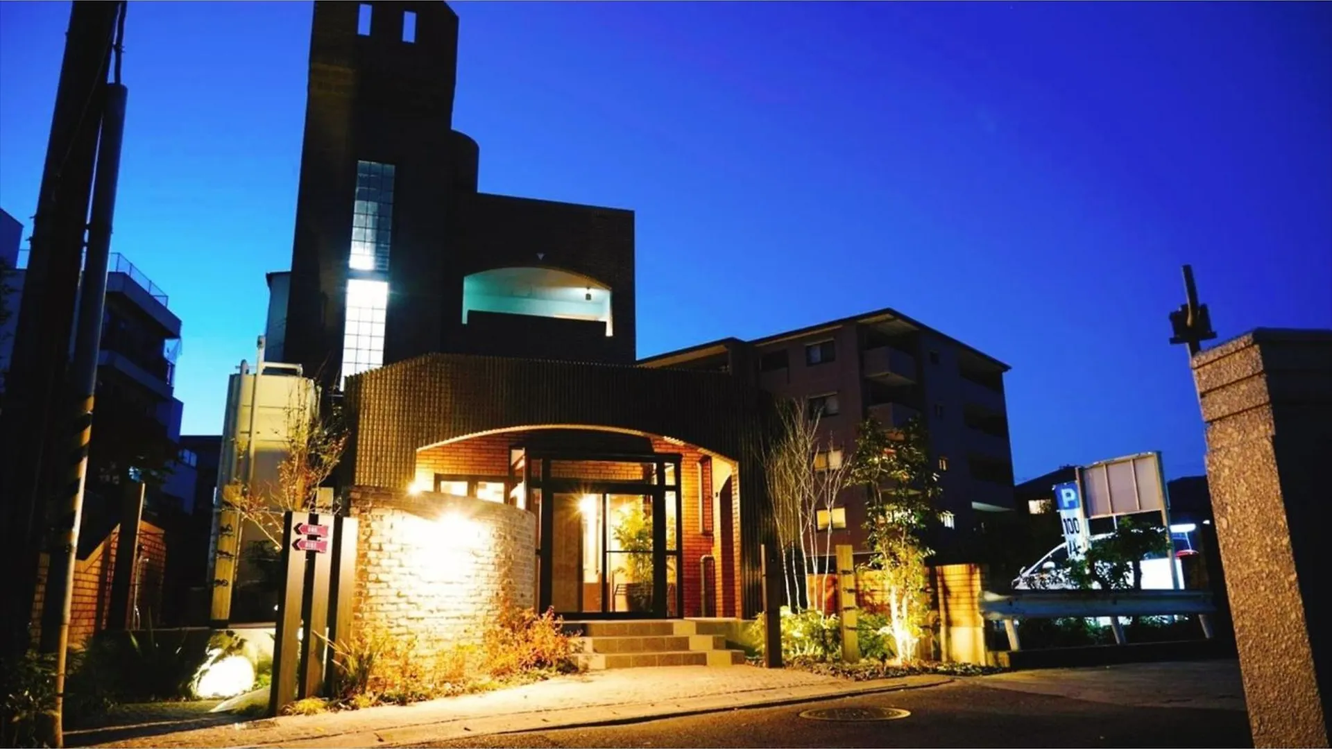 River Side Arashiyama - Vacation Stay 86031V Κιότο