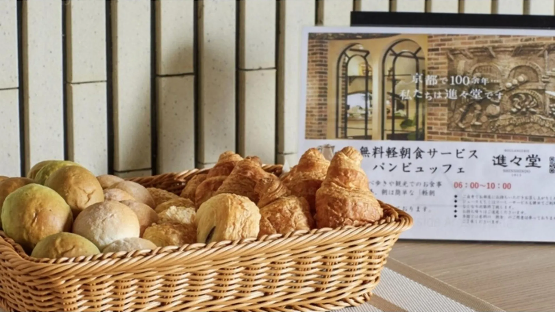 River Side Arashiyama - Vacation Stay 86031V Κιότο 0*,  Ιαπωνία