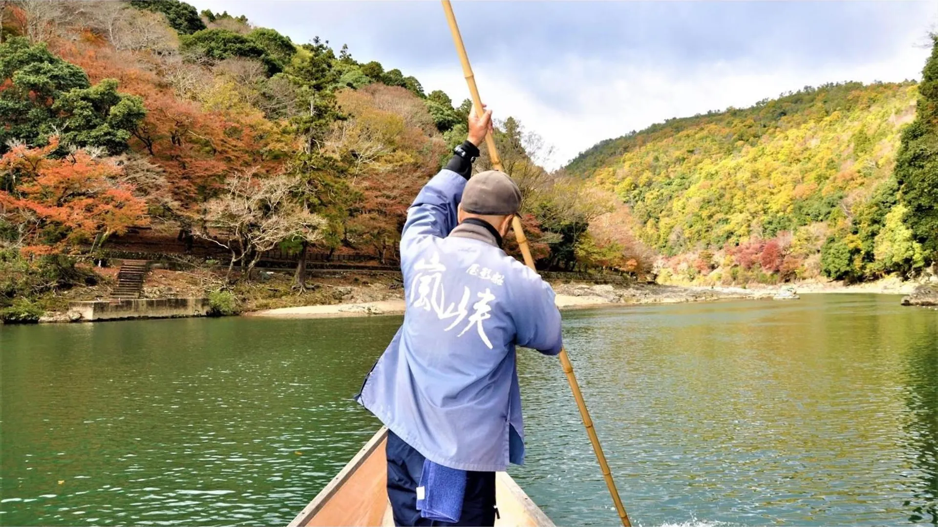 River Side Arashiyama - Vacation Stay 86031V Κιότο Ξενοδοχείο