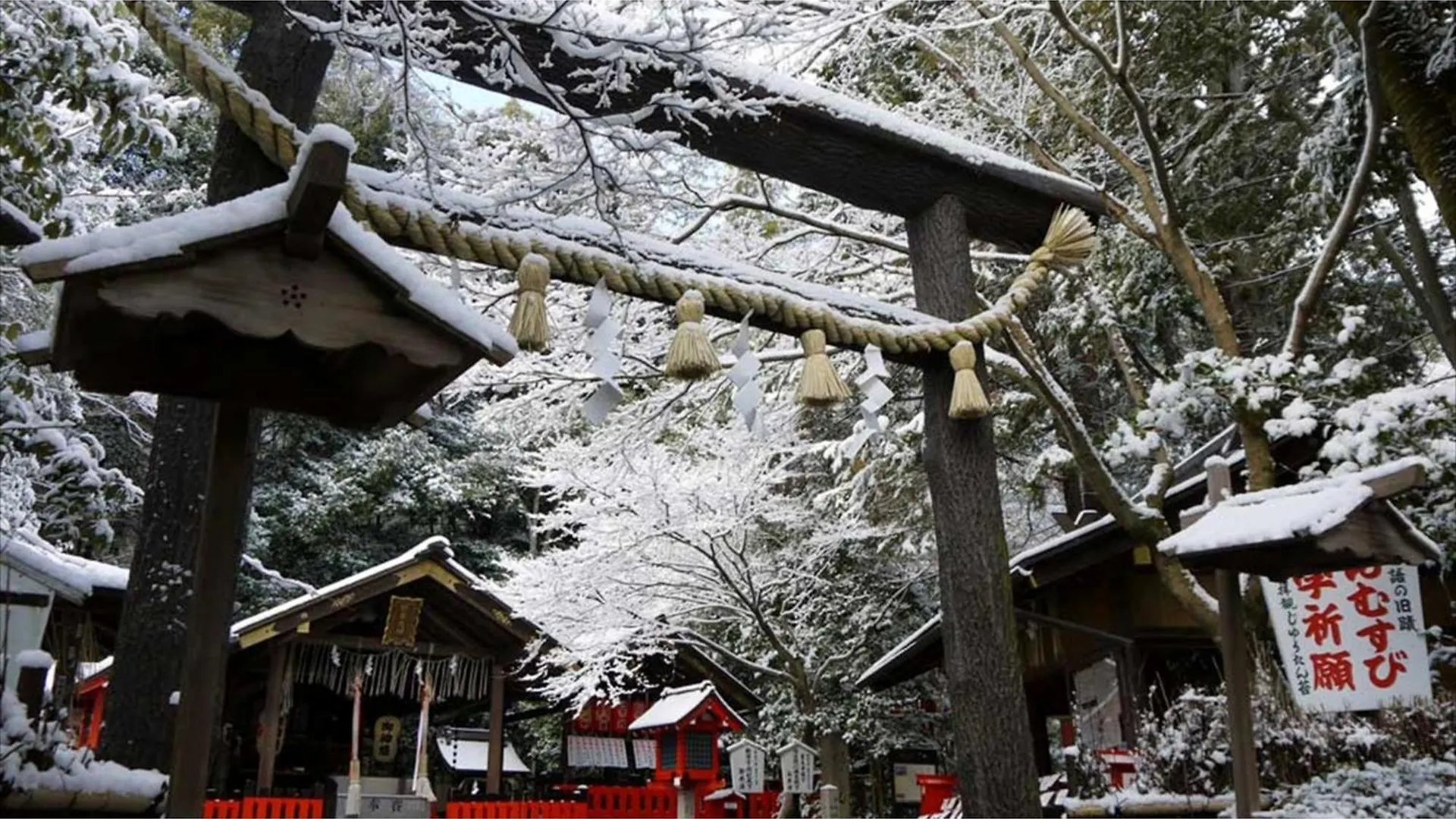 River Side Arashiyama - Vacation Stay 86031V Κιότο Ξενοδοχείο